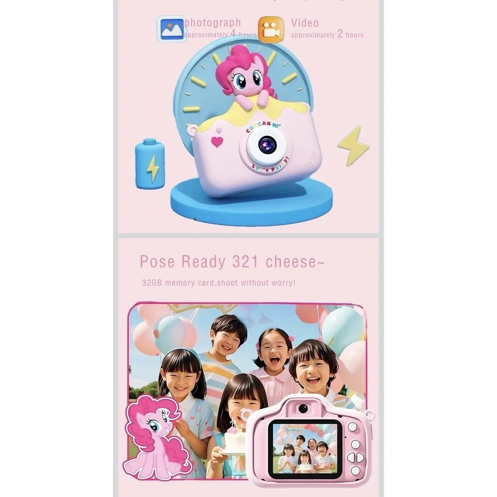 My Little Pony Pinkie Pie Kids Digital Camera NIB 32GB Card‎ Dual Camera USB
